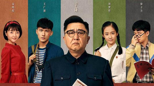 仿制假高贵林学院文凭毕业证
